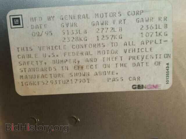 1996 CADILLAC DEVILLE - VIN: 1G6KF5293TU217901 - Photo 10