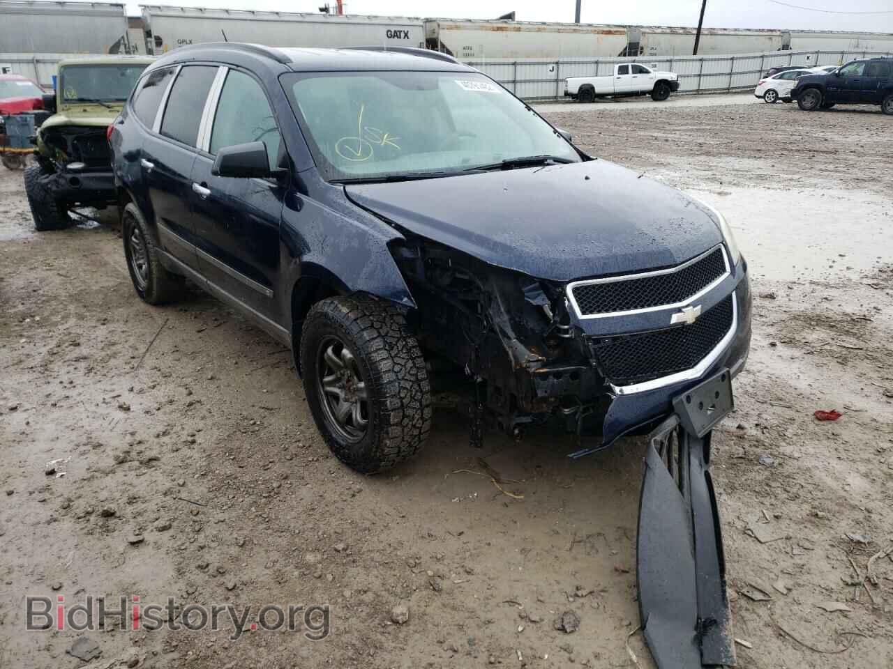 Фотография 1GNER13D99S174917 - CHEVROLET TRAVERSE 2009