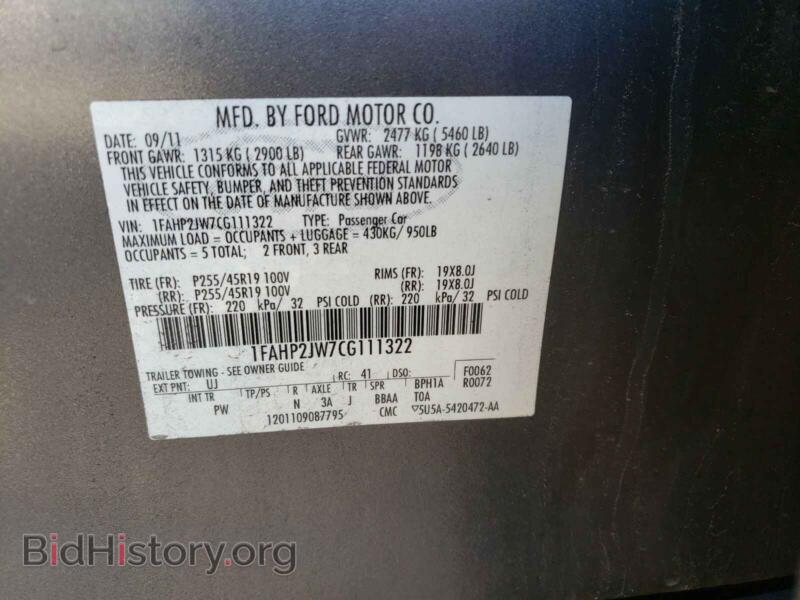 2012 Ford TAURUS (VIN 1FAHP2JW7CG111322) — фото 10 из 10