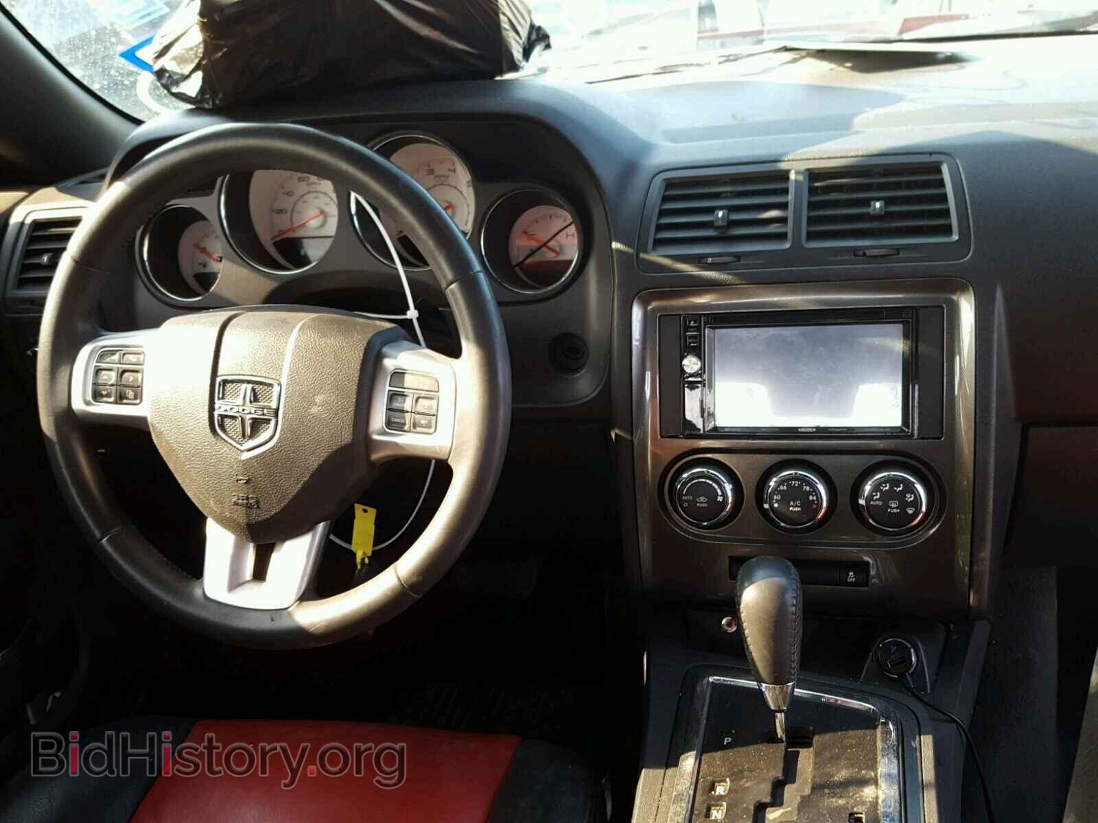 2013 DODGE CHALLENGER - VIN: 2C3CDYAG5DH540476 - Photo 9