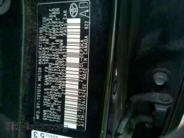 2007 TOYOTA COROLLA - VIN: 2T1BR32E27C738312 - Photo 10