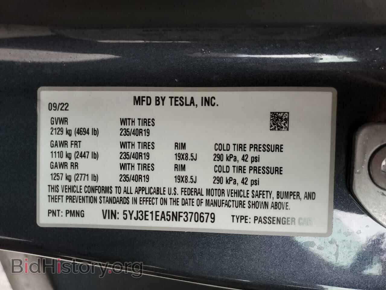 2022 TESLA MODEL 3 - VIN: 5YJ3E1EA5NF370679 - Фото 13