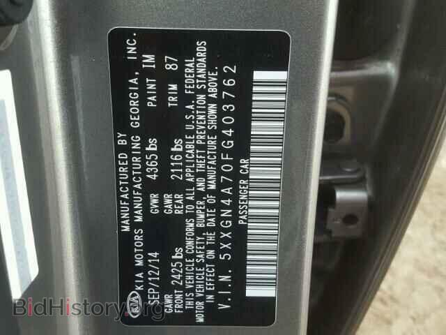 2015 KIA OPTIMA - VIN: 5XXGN4A70FG403762 - Фото 10