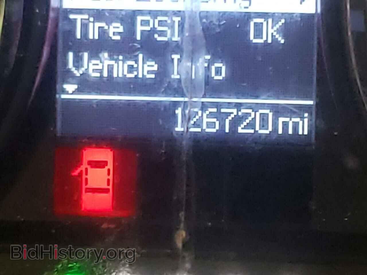 2012 DODGE RAM 1500 - VIN: 1C6RD7GTXCS328529 - Фото 8