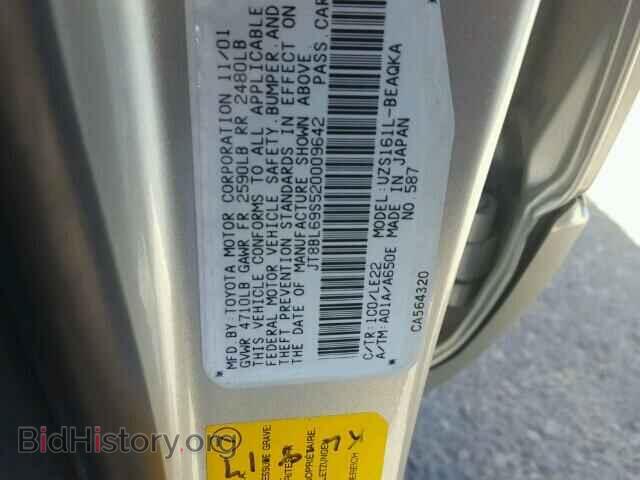 2002 LEXUS GS - VIN: JT8BL69S520009642 - Фото 10