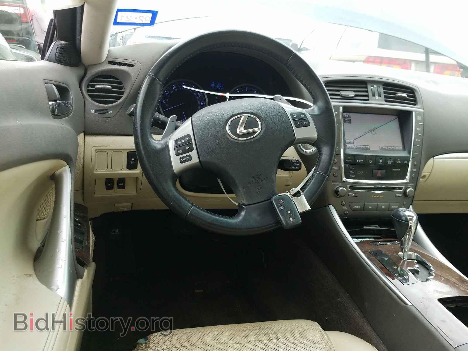 2012 LEXUS IS - VIN: JTHBF5C24C5167551 - Photo 9