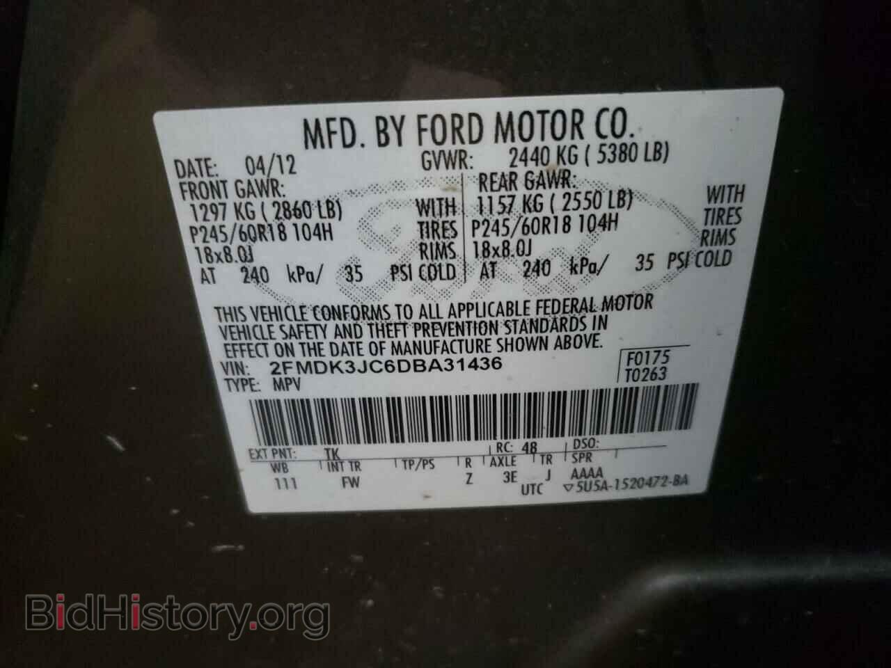 2013 FORD EDGE - VIN: 2FMDK3JC6DBA31436 - Photo 10