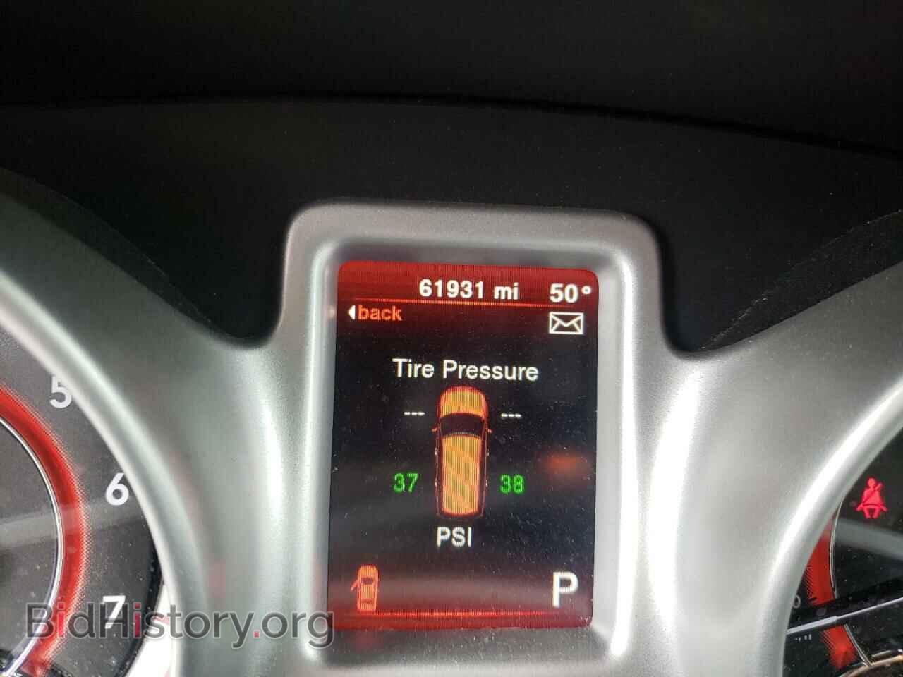 2017 DODGE JOURNEY - VIN: 3C4PDCBB2HT705707 - Фото 8