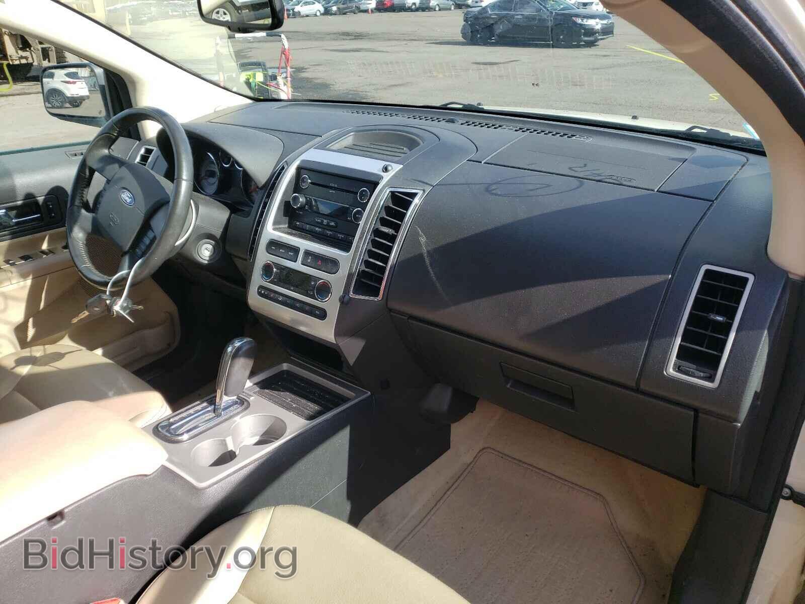 2008 FORD EDGE - VIN: 2FMDK39CX8BA44586 - Photo 9