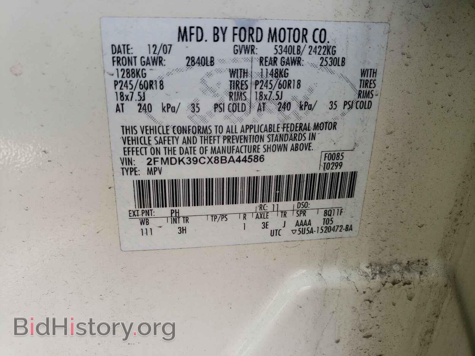 2008 FORD EDGE - VIN: 2FMDK39CX8BA44586 - Photo 10