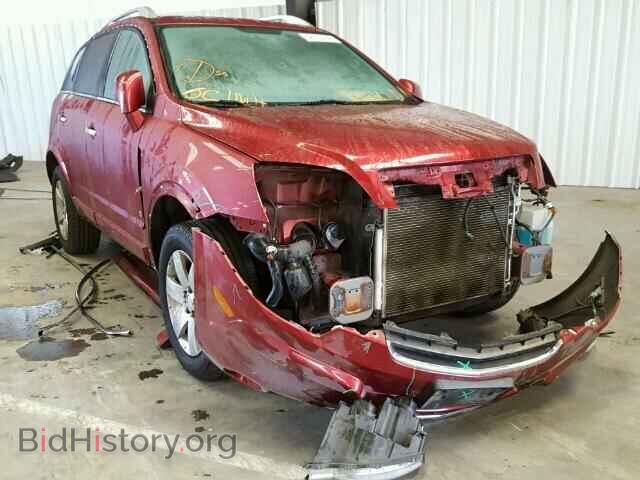Photo 3GSDL73748S550725 - SATURN VUE 2008