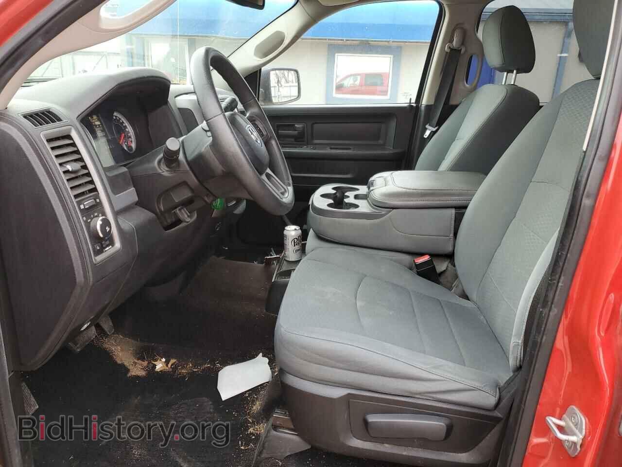 2013 RAM 1500 - VIN: 1C6RR7KT5DS688138 - Фото 7