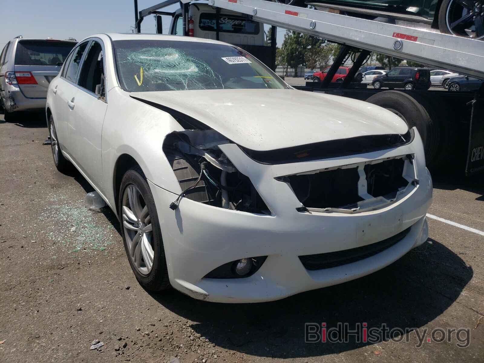 Photo JN1DV6AP8CM700351 - INFINITI G25 2012