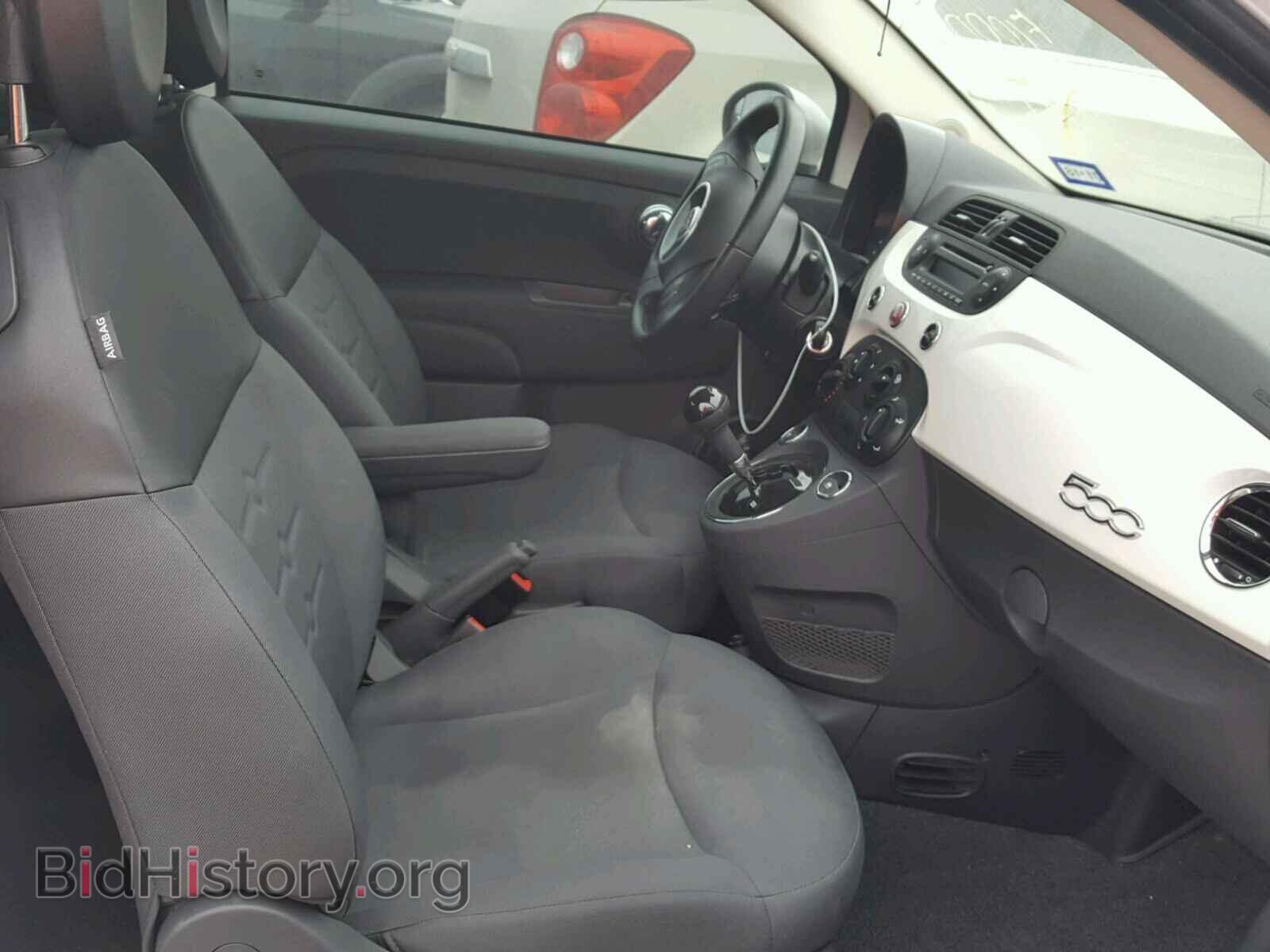 2015 FIAT 500 - VIN: 3C3CFFAR0FT501790 - Photo 6