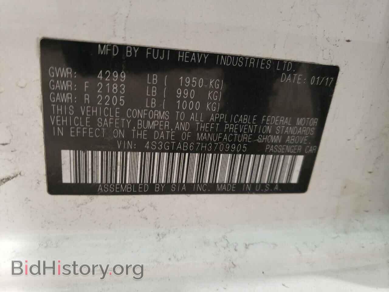 2017 SUBARU IMPREZA - VIN: 4S3GTAB67H3709905 - Фото 12