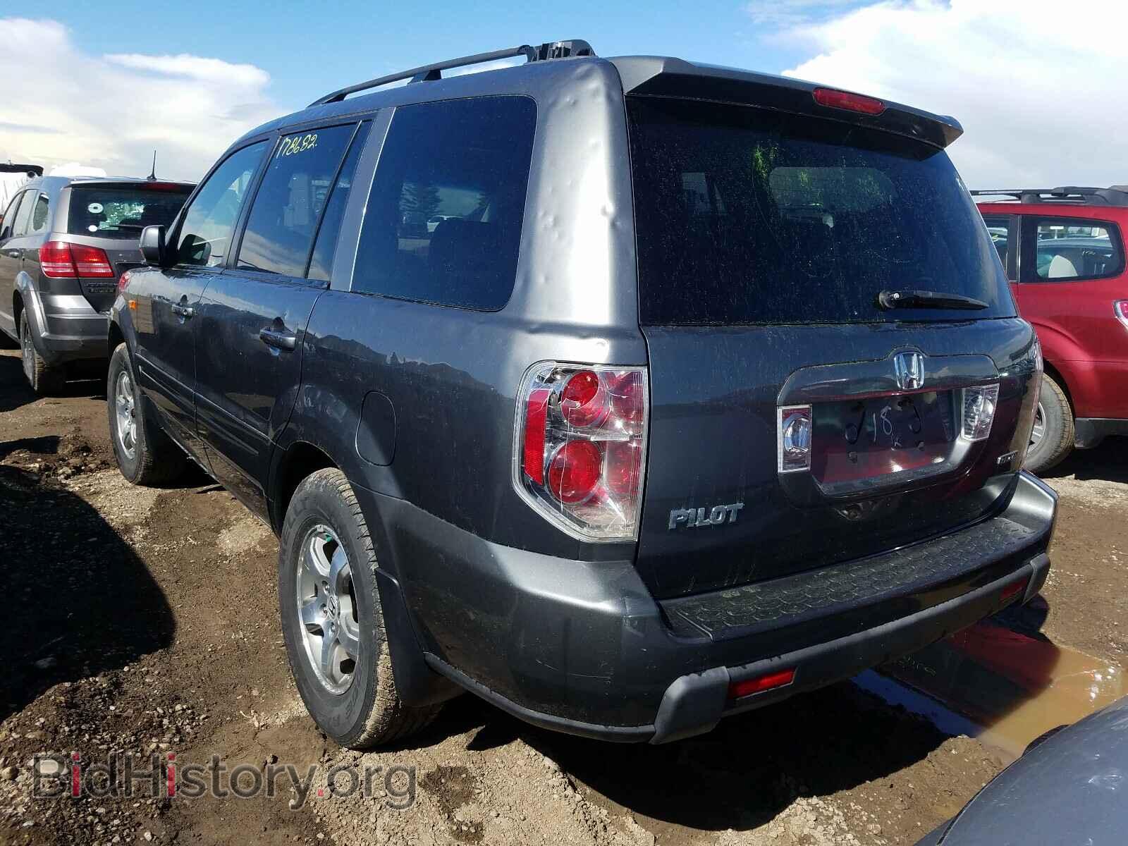 2008 HONDA PILOT - VIN: 5FNYF18678B503554 - Фото 3