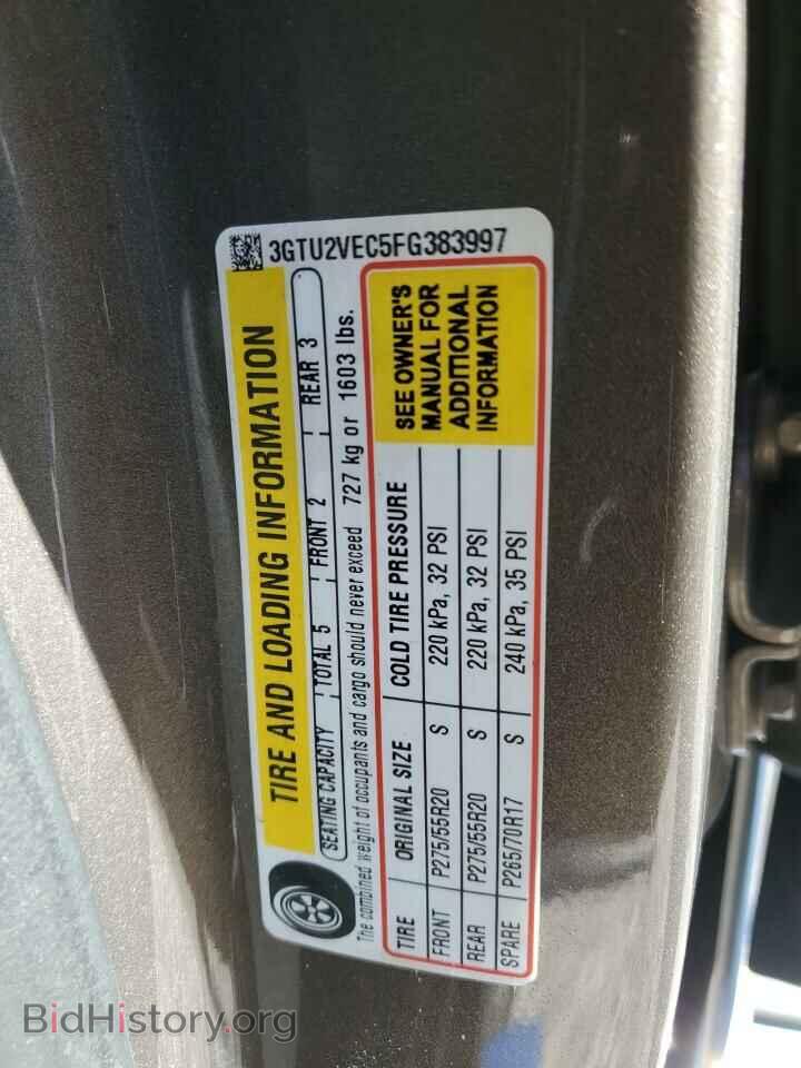 2015 GMC SIERRA - VIN: 3GTU2VEC5FG383997 - Фото 13