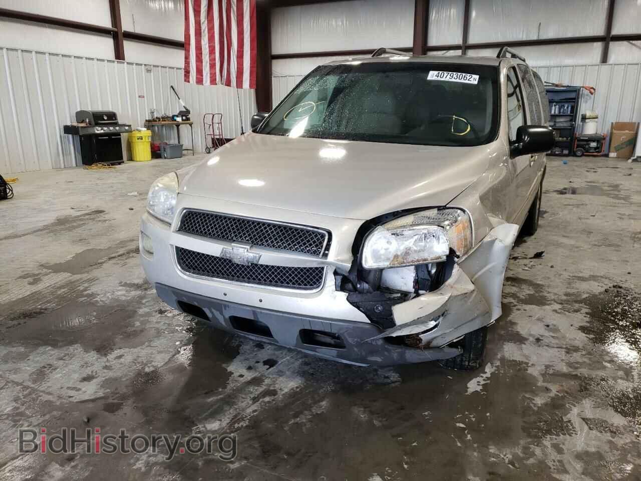 2008 CHEVROLET UPLANDER - VIN: 1GNDV33108D203538 - Фото 9