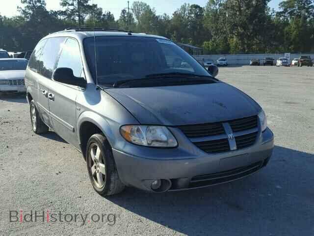 Фотография 2D4GP44L27R150393 - DODGE CARAVAN 2007