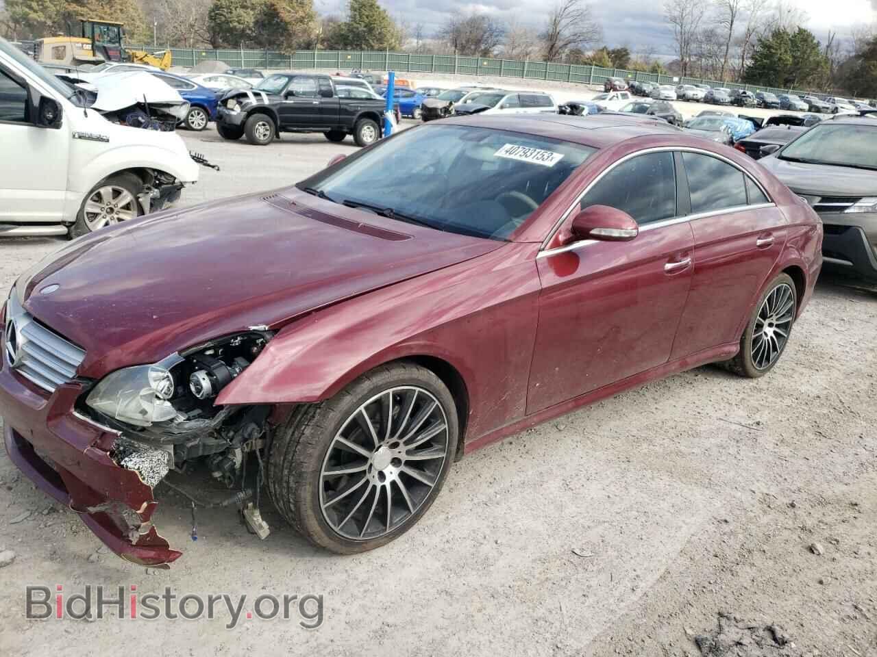 Фотография WDDDJ75X36A021561 - MERCEDES-BENZ CLC-CLASS 2006