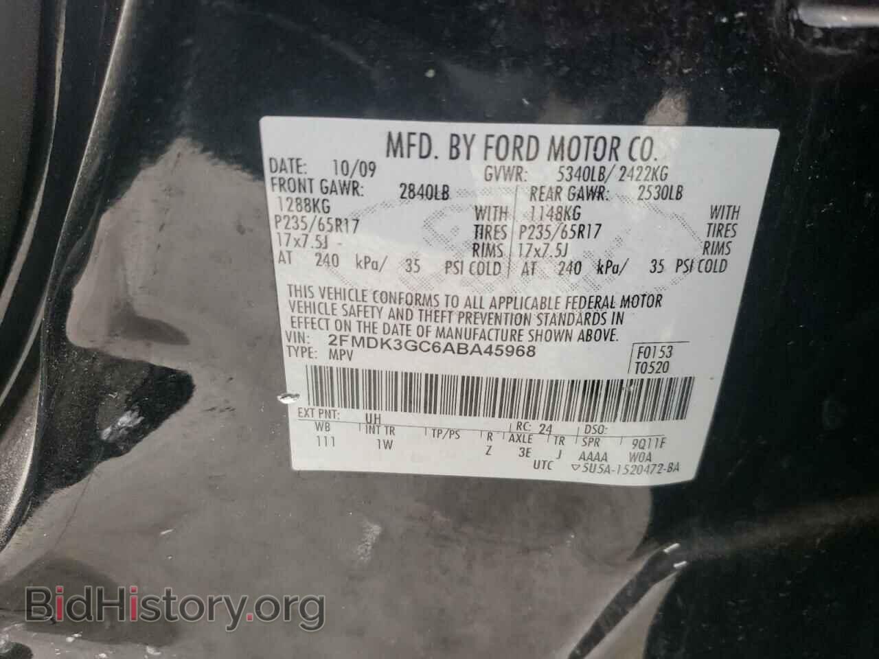 2010 FORD EDGE - VIN: 2FMDK3GC6ABA45968 - Фото 10