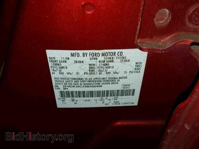 2009 FORD EDGE - VIN: 2FMDK39CX9BA60496 - Фото 10