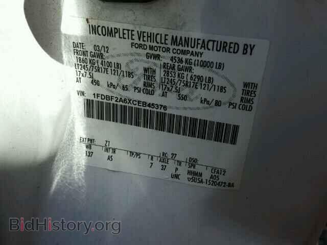 2012 FORD F250 - VIN: 1FDBF2A6XCEB45376 - Фото 10