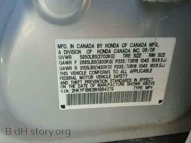 2006 HONDA PILOT - VIN: 2HKYF18636H564379 - Фото 10