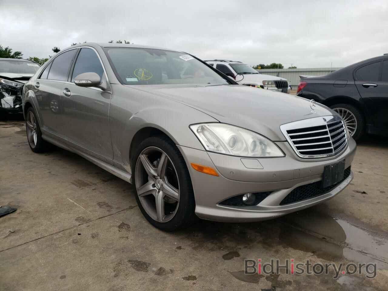 Photo WDDNG71X38A231914 - MERCEDES-BENZ S CLASS 2008