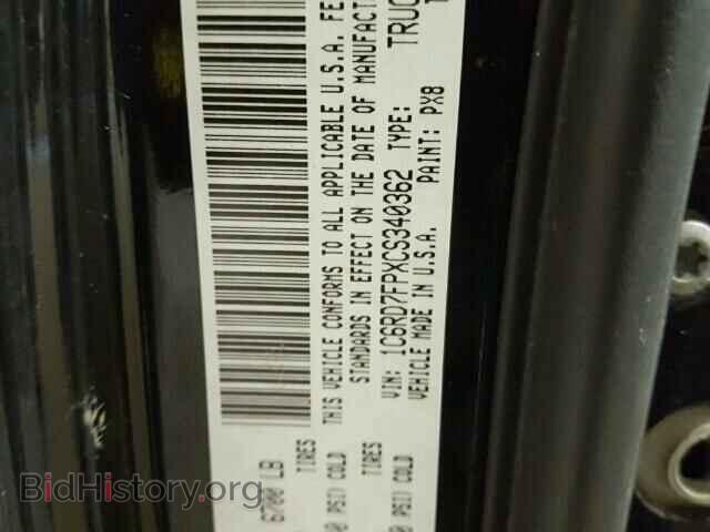 2012 DODGE RAM 1500 - VIN: 1C6RD7FPXCS340362 - Фото 10