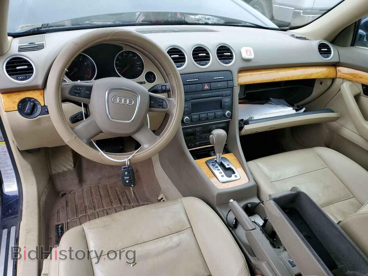 2007 AUDI A4 - VIN: WAUAF48H27K016796 - Фото 8