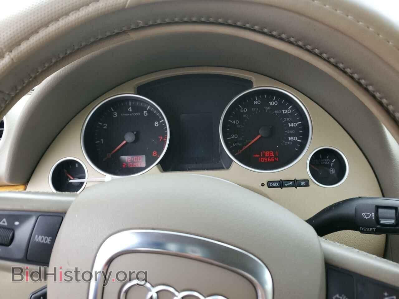2007 AUDI A4 - VIN: WAUAF48H27K016796 - Фото 9