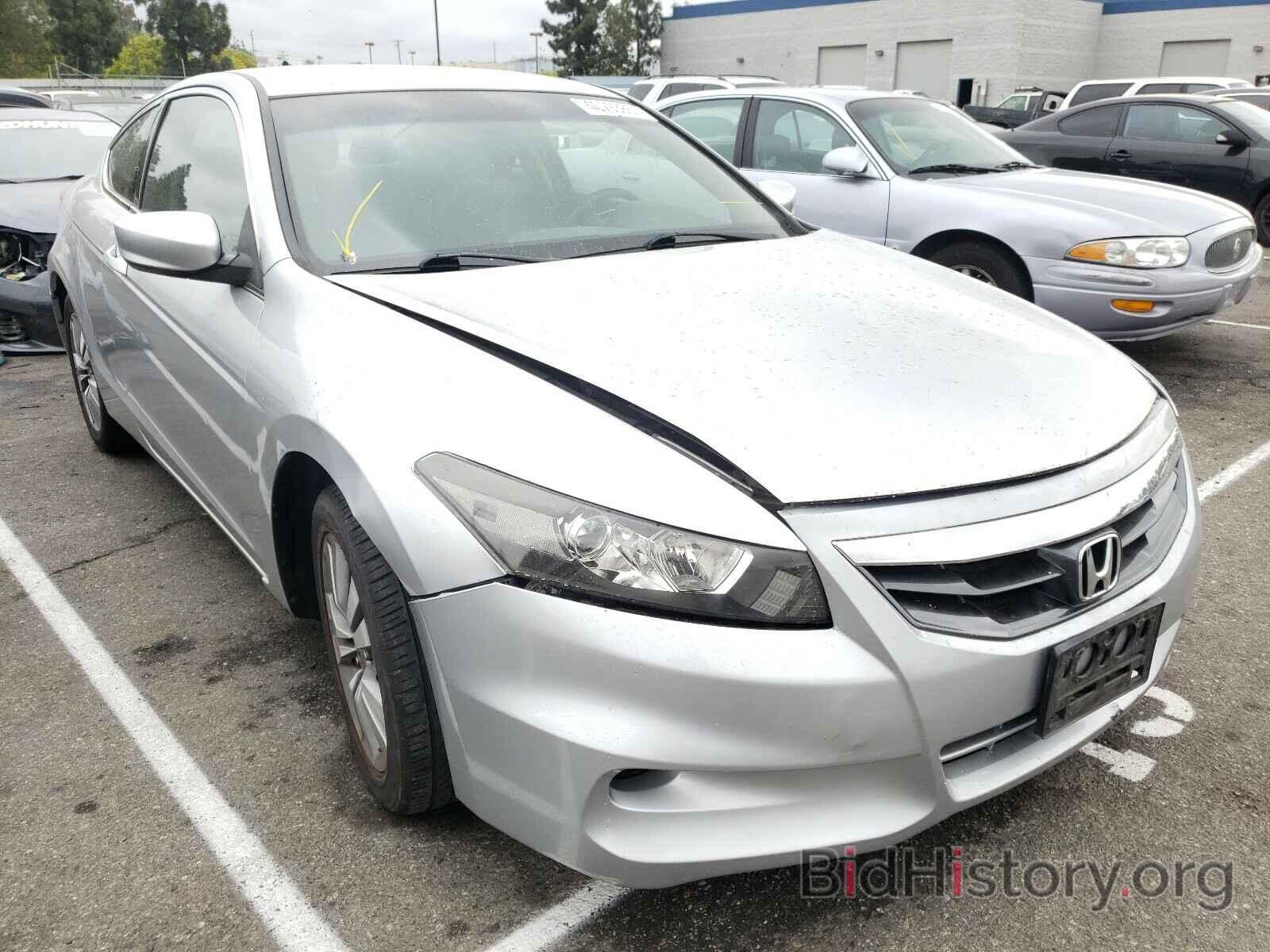 Фотография 1HGCS1B31BA009972 - HONDA ACCORD 2011