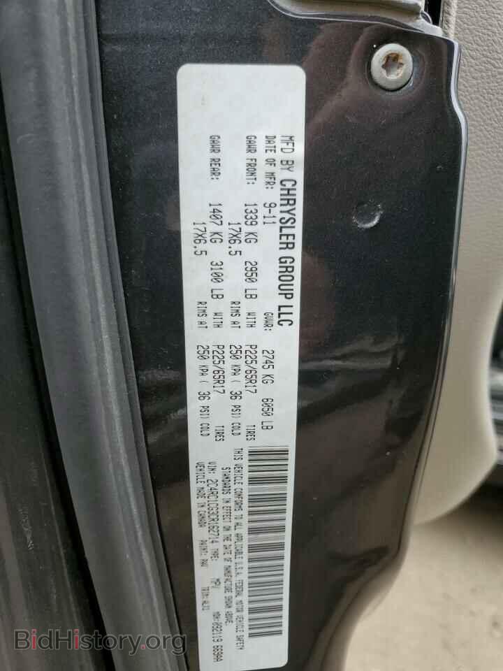 2012 CHRYSLER MINIVAN - VIN: 2C4RC1CG3CR162714 - Photo 13