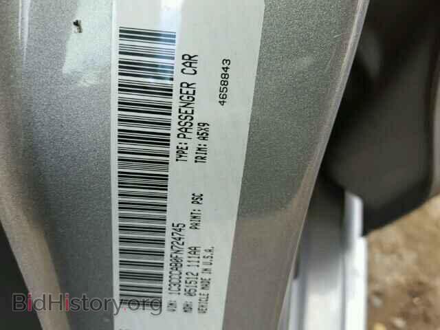 2015 CHRYSLER 200 - VIN: 1C3CCCAB0FN724745 - Photo 10