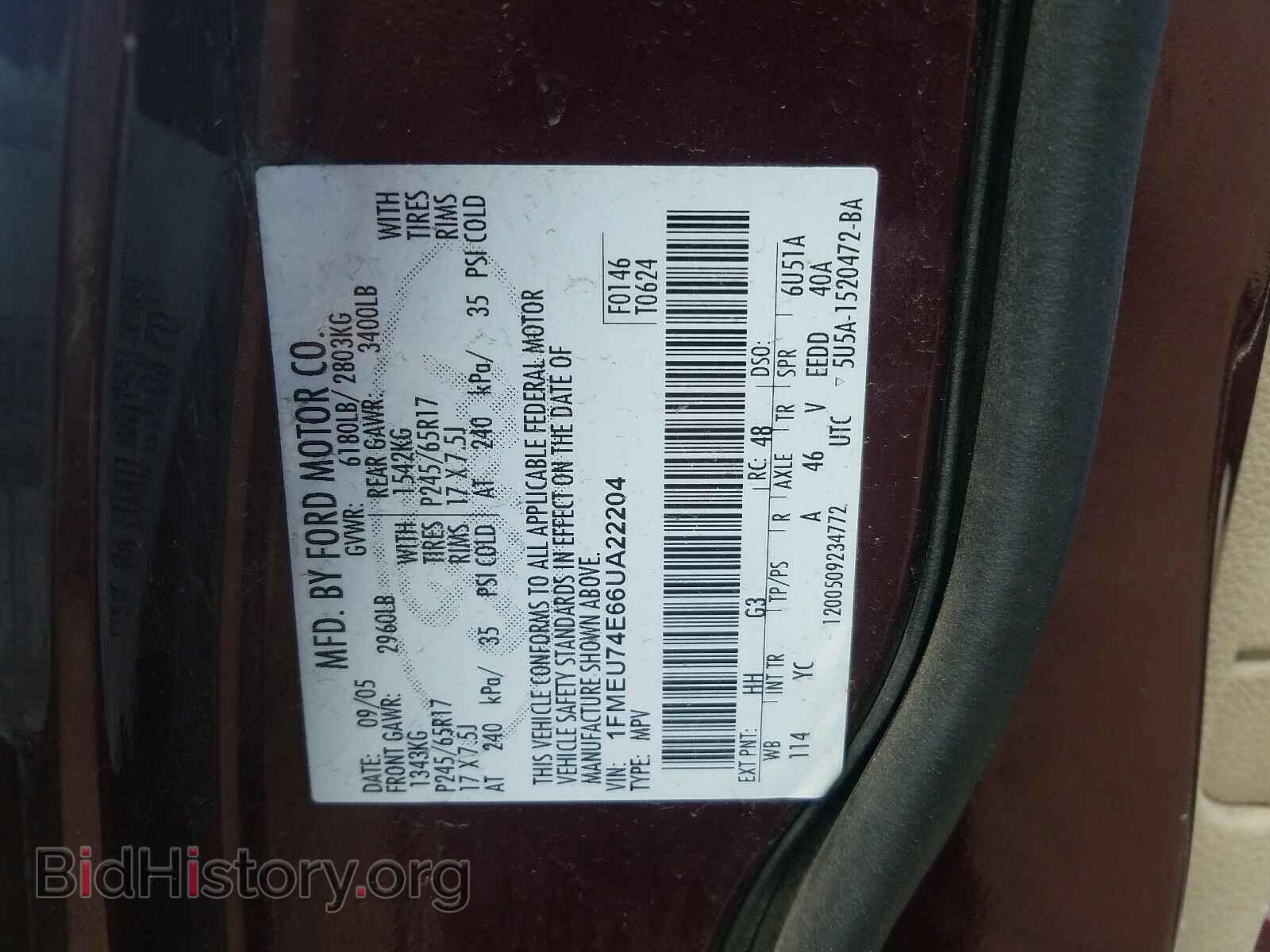 2006 FORD EXPLORER - VIN: 1FMEU74E66UA22204 - Фото 10