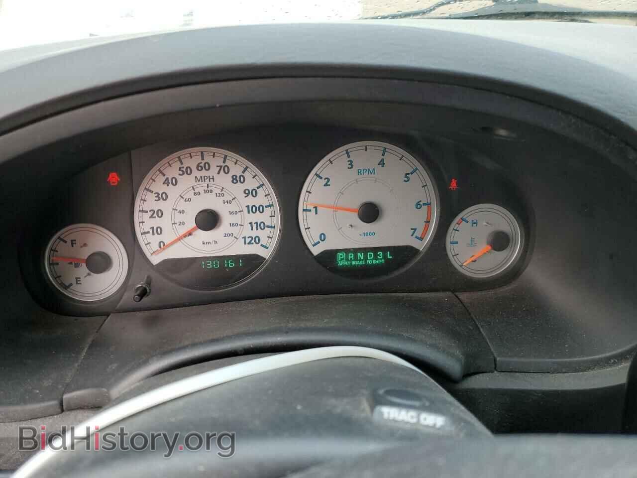 2007 CHRYSLER MINIVAN - VIN: 2A4GP54L77R137877 - Фото 9
