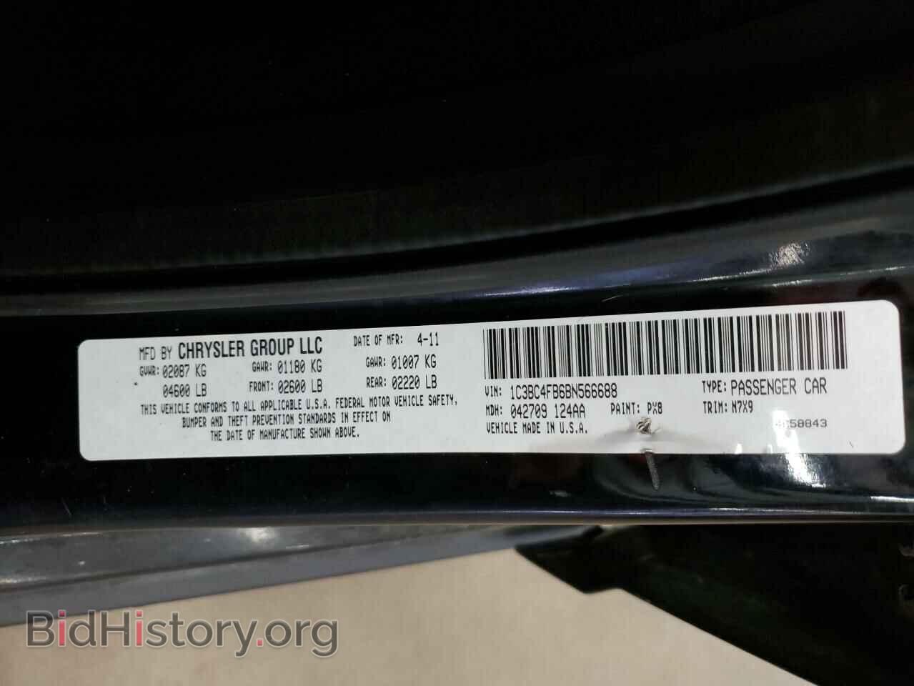 2011 CHRYSLER 200 - VIN: 1C3BC4FB6BN566688 - Фото 10