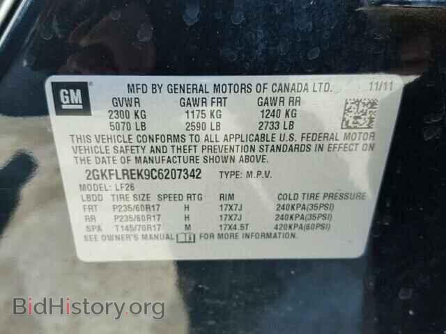2012 GMC TERRAIN - VIN: 2GKF1REK9C6207342 - Фото 10