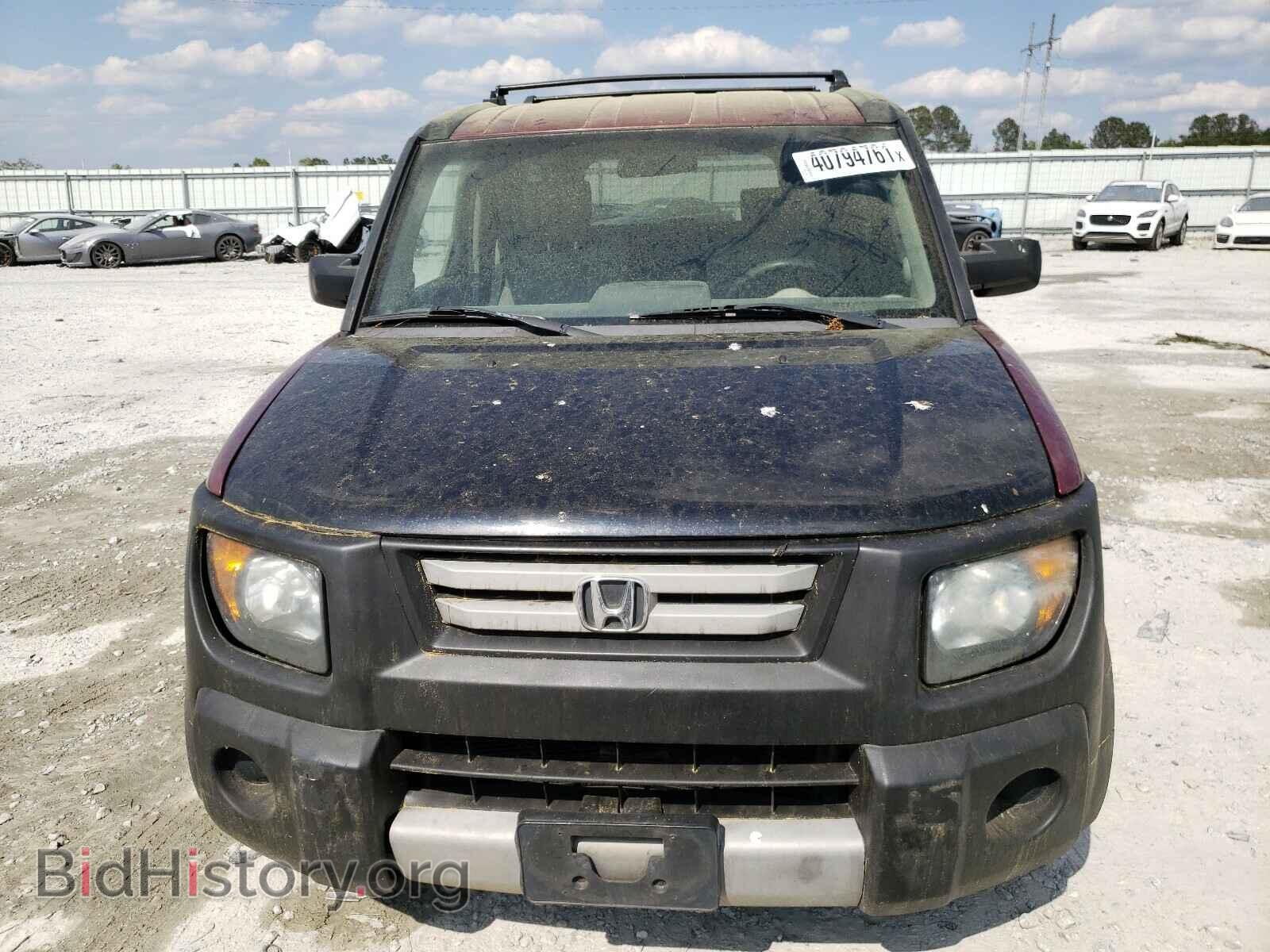 2008 HONDA ELEMENT - VIN: 5J6YH27388L004096 - Фото 9