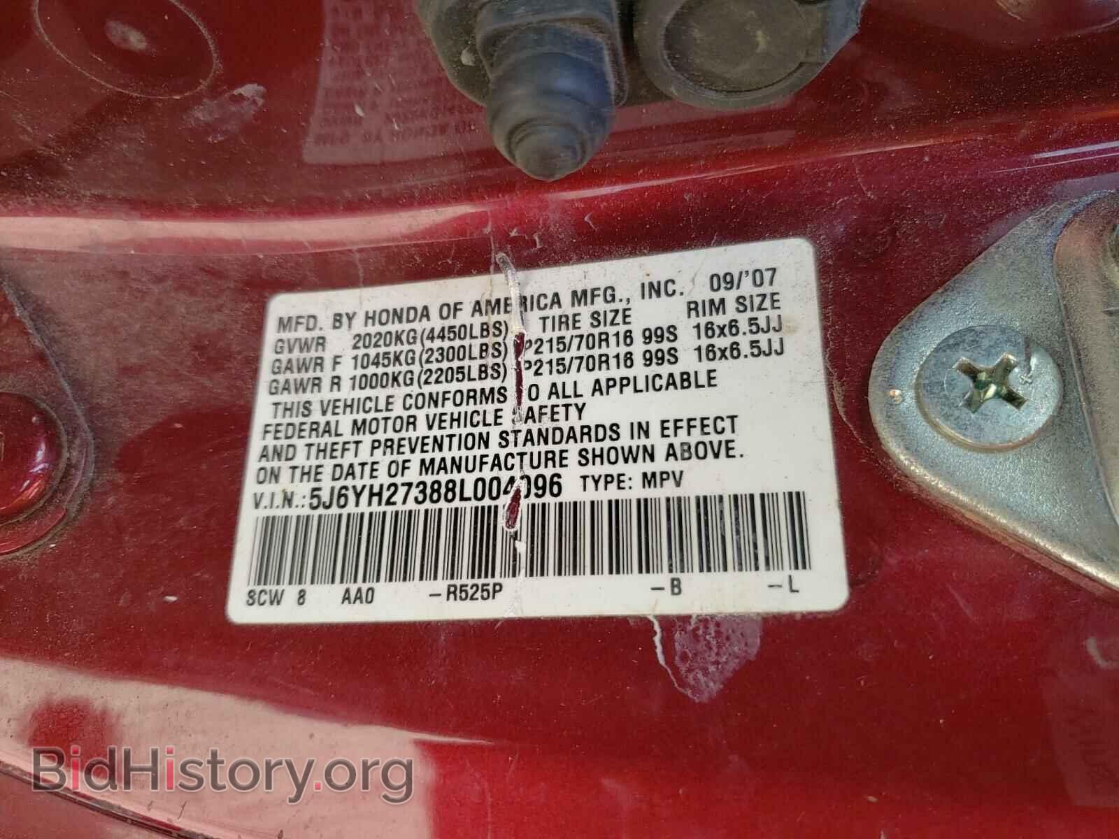 2008 HONDA ELEMENT - VIN: 5J6YH27388L004096 - Фото 10