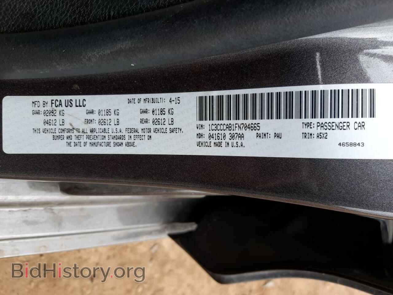 2015 CHRYSLER 200 - VIN: 1C3CCCAB1FN704665 - Фото 12