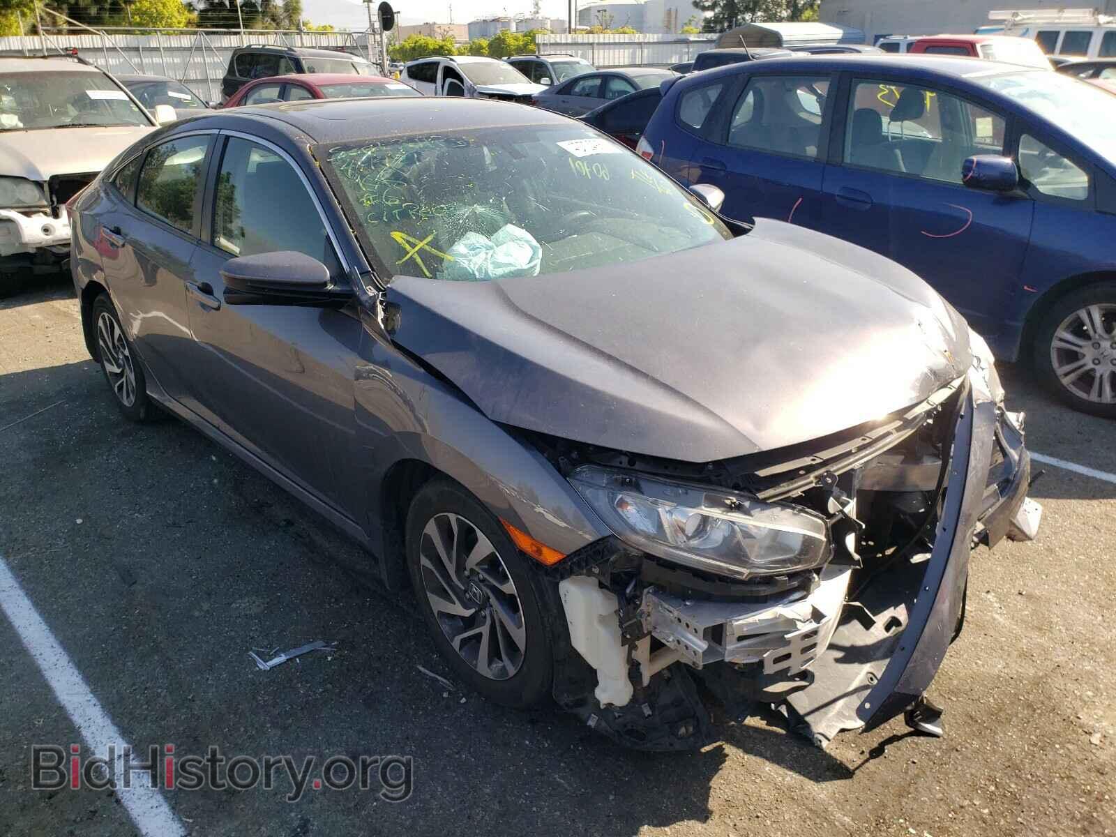 Фотография 2HGFC2F78HH538889 - HONDA CIVIC 2017