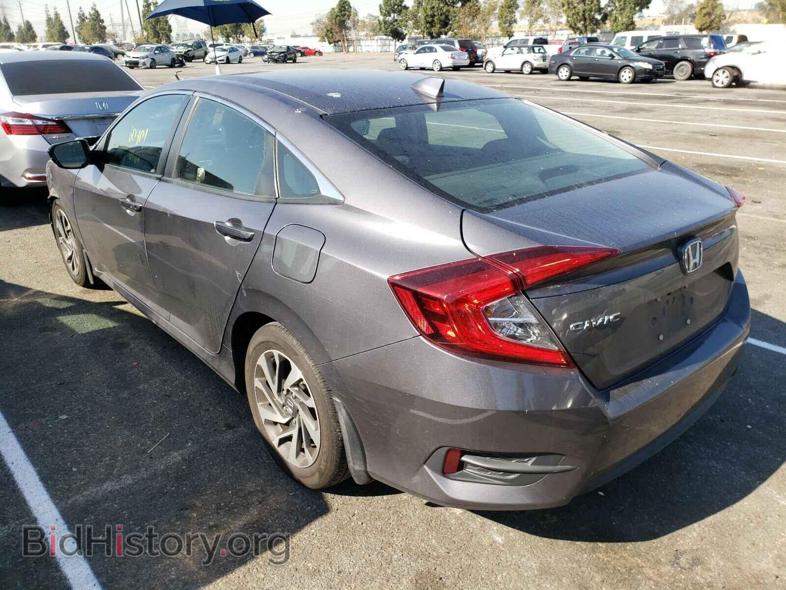 2017 HONDA CIVIC - VIN: 2HGFC2F78HH538889 - Фото 3