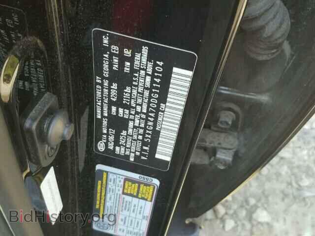 2013 KIA OPTIMA - VIN: 5XXGN4A70DG114104 - Photo 10