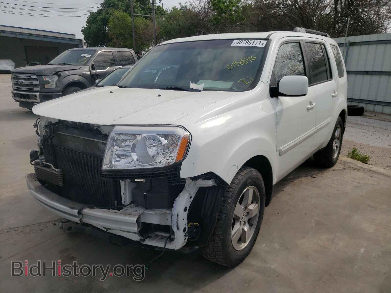 2011 HONDA PILOT - VIN: 5FNYF3H57BB038896 - Фото 2