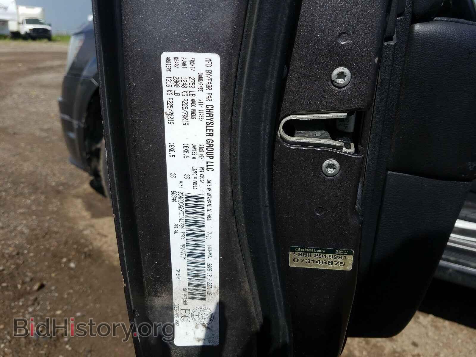 2012 DODGE JOURNEY - VIN: 3C4PDCABXCT145784 - Фото 10