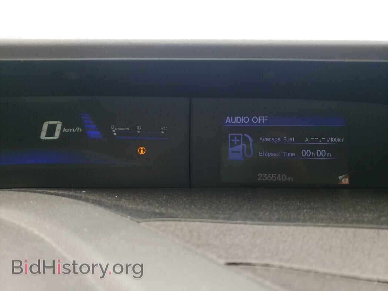 2012 HONDA CIVIC - VIN: 2HGFB2F43CH034980 - Фото 8