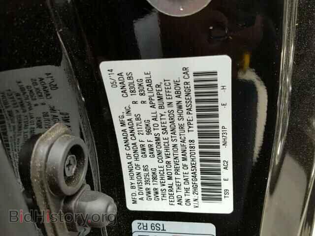 2014 HONDA CIVIC - VIN: 2HGFG4A5XEH701818 - Фото 10