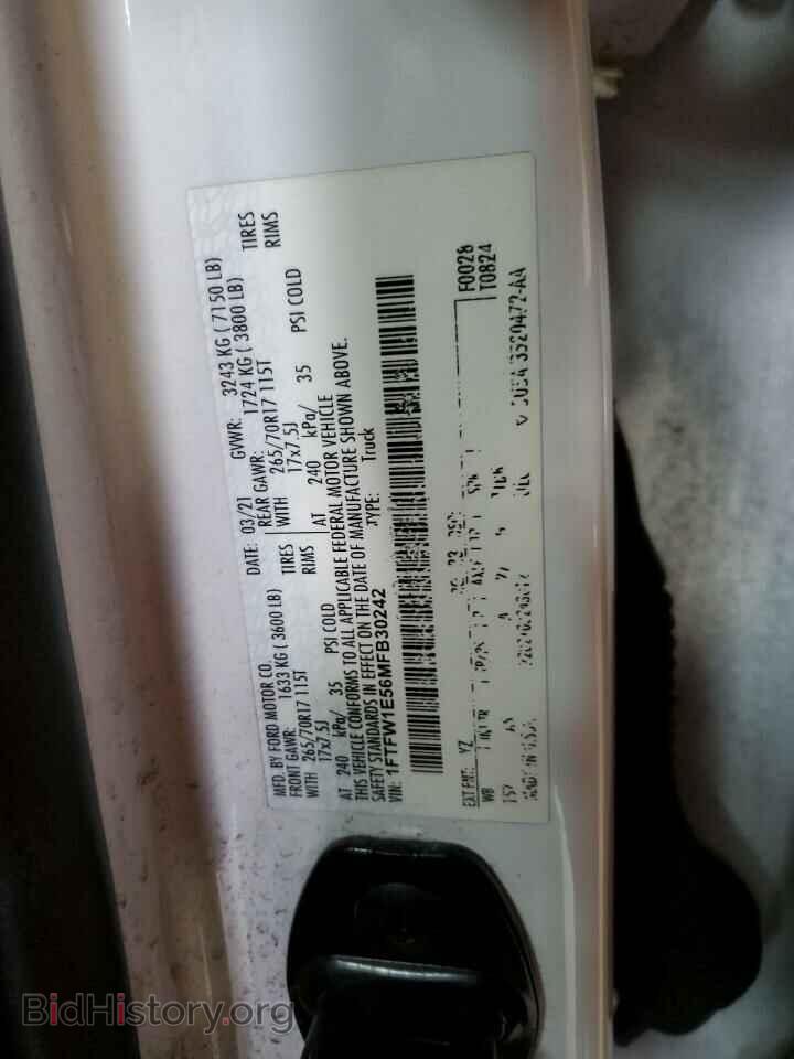 2021 FORD F150 - VIN: 1FTFW1E56MFB30242 - Фото 12